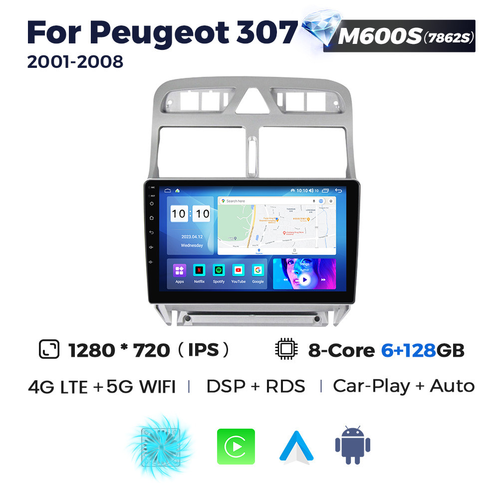 5724260720_shtatna-magnitola-peugeot Штатна магнітола Peugeot 307 (2002-2013) M600 (6/128 Гб), 2K (2000x1200) QLED, GPS + 4G + CarPlay - Зображення 1