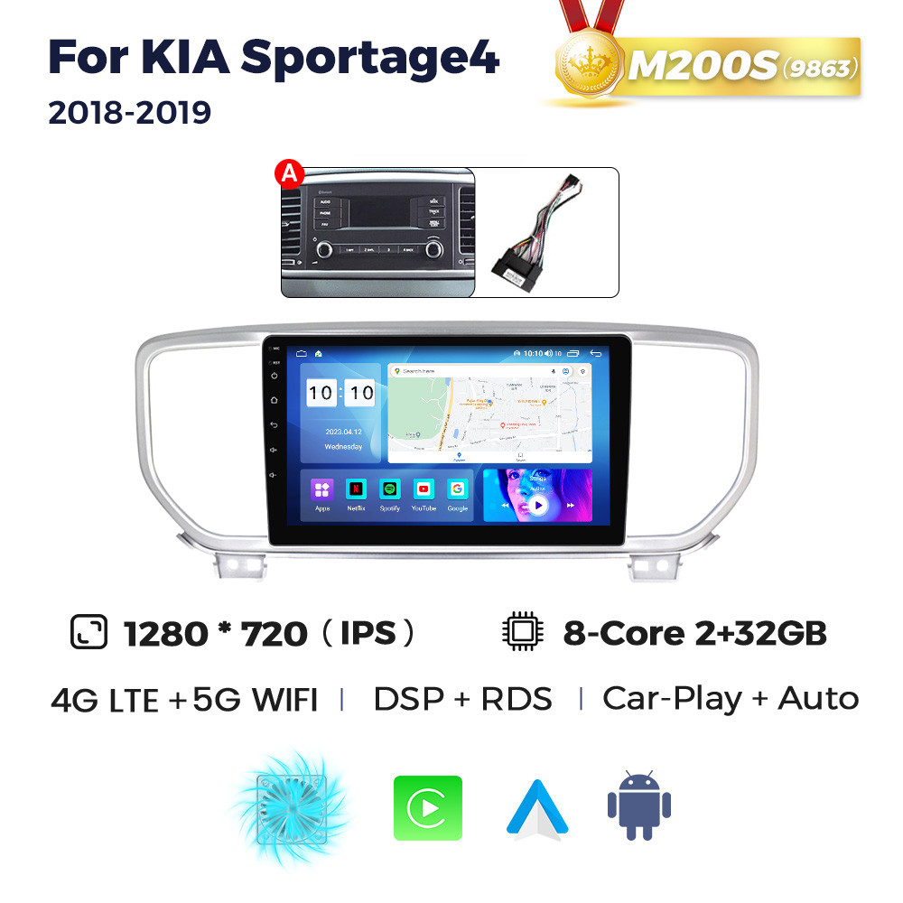 5749383944_shtatna-magnitola-kia Штатна магнітола Kia Sportage 4 (KX5, QL) (2018-2020) M200 (2/32 Гб), 2K (2000x1200) QLED, GPS + 4G + CarPlay - Зображення 1
