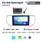 Штатна магнітола Kia Sportage 4 (KX5, QL) (2018-2020) M300 (4/32 Гб), HD (1280x720) QLED, GPS + 4G + CarPlay
