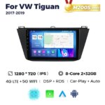 Штатна магнітола Volkswagen Tiguan 2017-2019 M200 (2/32 Гб), HD (1280x720) QLED, GPS + 4G + CarPlay
