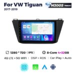 Штатна магнітола Volkswagen Tiguan 2017-2019 M300 (4/32 Гб), 2K (2000x1200) QLED, GPS + 4G + CarPlay
