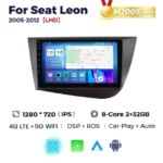 Штатна магнітола Seat Leon (2005-2012) M200 (2/32 Гб), 2K (2000x1200) QLED, GPS + 4G + CarPlay