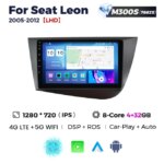 Штатна магнітола Seat Leon (2005-2012) M300 (4/32 Гб), 2K (2000x1200) QLED, GPS + 4G + CarPlay