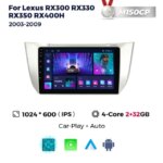 Штатна магнітола Lexus RX330 M160 (2/32 Гб), HD (1280x720) QLED, GPS + CarPlay