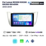Штатна магнітола Lexus RX330 M500 (4/64 Гб), 2K (2000x1200) QLED, GPS + 4G + CarPlay