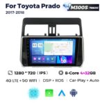 Штатна магнітола Toyota Land Cruiser Prado 150 (2017-2018+) M300 (4/32 Гб), HD (1280x720) QLED, GPS + 4G + CarPlay