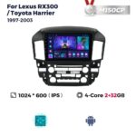 Штатна магнітола Lexus RX300 Toyota Harrier 1997-2003 M150 (2/32 Гб), GPS, HD (1024x600) IPS