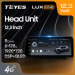 Універсальна 2-DIN магнітола Teyes LUX ONE 12,3" 4/32 Гб, 1920x720 QLED, GPS + 4G + CarPlay