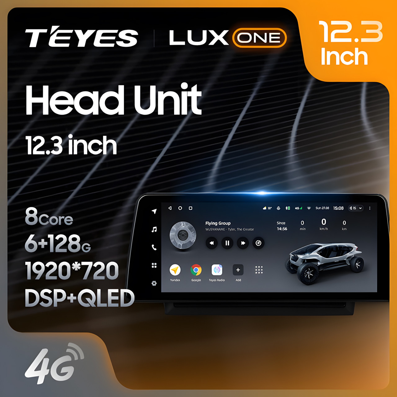 5987284119_universalna-2-din-magnitola Універсальна 2-DIN магнітола Teyes LUX ONE 12,3" 4/32 Гб, 1920x720 QLED, GPS + 4G + CarPlay - Зображення 1