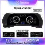 Панель приладів Toyota 4Runner (2009-2022). Цифрова LCD панель 12.3"