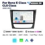 Штатна магнітола Mecedes Benz W211 (2002-2010) M300 (4/32 Гб), 2K (2000x1200) QLED, GPS + 4G + CarPlay