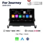 Штатна магнітола Dodge Journey 1 (2008-2011) M160 (2/32 Гб), HD (1024x600) GPS CarPlay