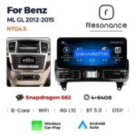 Магнітола Mercedes-Benz ML / GL 2012-2015 12.3" RAM:4+64GB 4/64,