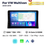 Штатная магнитола Volkswagen Multivan T5 (2003-2015) M200 (2/32 Гб), HD (1280x720) QLED, GPS + 4G + CarPlay