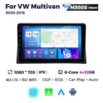 Штатная магнитола Volkswagen Multivan T5 (2003-2015) M300 (4/32 Гб), HD (1280x720) QLED, GPS + 4G + CarPlay