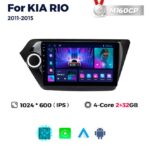Штатна магнітола Kia Rio 3 (K2) (2011-2015) M160 (2/32 Гб), HD (1024x600) GPS CarPlay