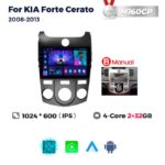 Штатна магнітола Kia Forte, Cerato 2 (2008-2013) M160 (2/32 Гб), HD (1024x600) GPS CarPlay