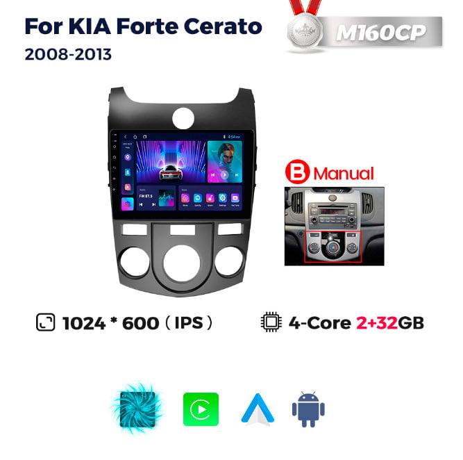 6528348719_shtatna-magnitola-kia Штатна магнітола Kia Forte, Cerato 2 (2008-2013) M160 (2/32 Гб), HD (1024x600) GPS CarPlay - Зображення 1