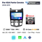 Штатна магнітола Kia Forte, Cerato 2 (2008-2013) M700 (8/128 Гб), 2K (2000x1200) QLED, GPS + 4G + CarPlay