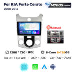 Штатна магнітола Kia Forte, Cerato 2 (2008-2013) M700 (8/128 Гб), 2K (2000x1200) QLED, GPS + 4G + CarPlay