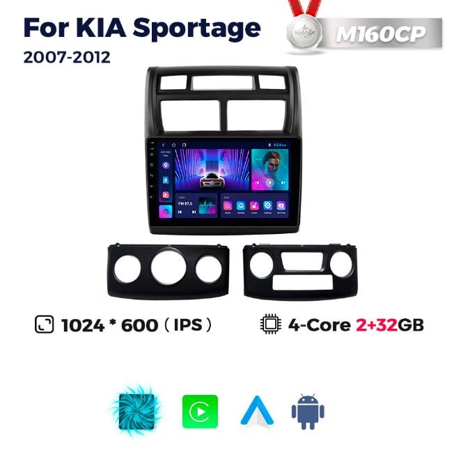 6528374289_shtatna-magnitola-kia Штатна магнітола Kia Sportage 2 (JE) (2007-2010) M160 (2/32 Гб), HD (1024x600) GPS CarPlay - Зображення 1