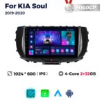 Штатна магнітола Kia Soul 3 (2019-...) M160 (2/32 Гб), HD (1024x600) GPS CarPlay