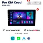 Штатна магнітола Kia Ceed 1 (ED) (2006-2012) M160 (2/32 Гб), HD (1024x600) GPS CarPlay