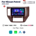 Штатна магнітола Nissan Patrol (Safari, Y62) (2011-2015) M160 (2/32 Гб), HD (1024x600) GPS CarPlay
