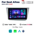 Штатна магнітола Seat Altea (2004-2015) M160 (2/32 Гб), HD (1024x600) GPS CarPlay
