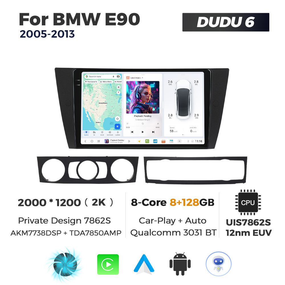 6564920449_magnitola-bmw-3-seriyi Магнітола BMW 3-серії (E90) (2004-2011) DUDU 6 9.5" 2K QLED, 8/128, 360 - Зображення 1