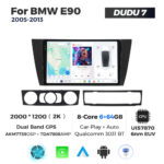 Магнітола BMW 3-серії (E90) (2004-2011) DUDU 7 9.5" 2K QLED, 6/64