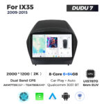 Штатна магнітола Hyundai Tucson (ix35) (2009-2015)