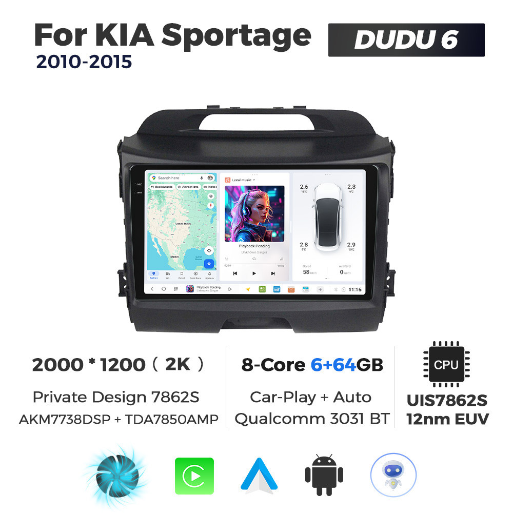 6581372948_shtatna-magnitola-kia Штатна магнітола Kia Sportage 3 (SL) (2010-2015) - Зображення 1