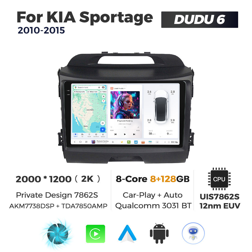 6581373320_shtatna-magnitola-kia Штатна магнітола Kia Sportage 3 (SL) (2010-2015) - Зображення 1