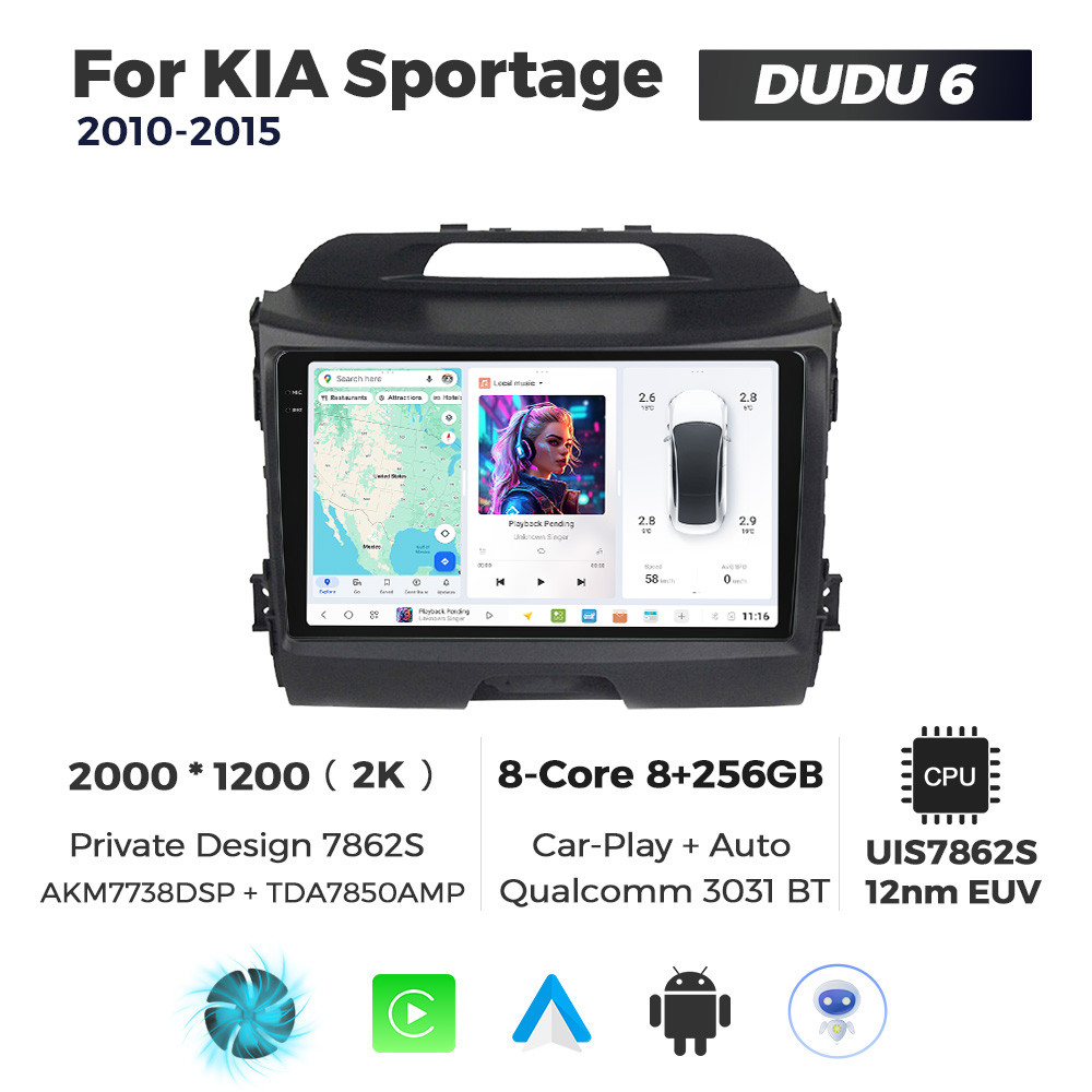 6581373602_shtatna-magnitola-kia Штатна магнітола Kia Sportage 3 (SL) (2010-2015) - Зображення 1