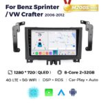 Штатна магнітола Volkswagen Crafter (2006-2012) M200 (2/32 Гб), GPS + 4G + CarPlay