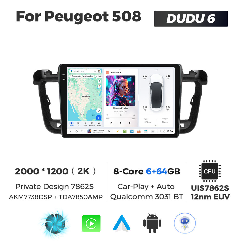 6592649572_shtatna-magnitola-peugeot Штатна магнітола Peugeot 508 (2011-2018) DUDU 5 4/32 ГБ - Зображення 1