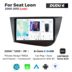 Штатна магнітола Seat Leon (2005-2012)