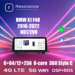 Магнітола DUDU BMW X1 F48 12/256, 2019-2022 EVO, Стиль C (BMW) 12.3"