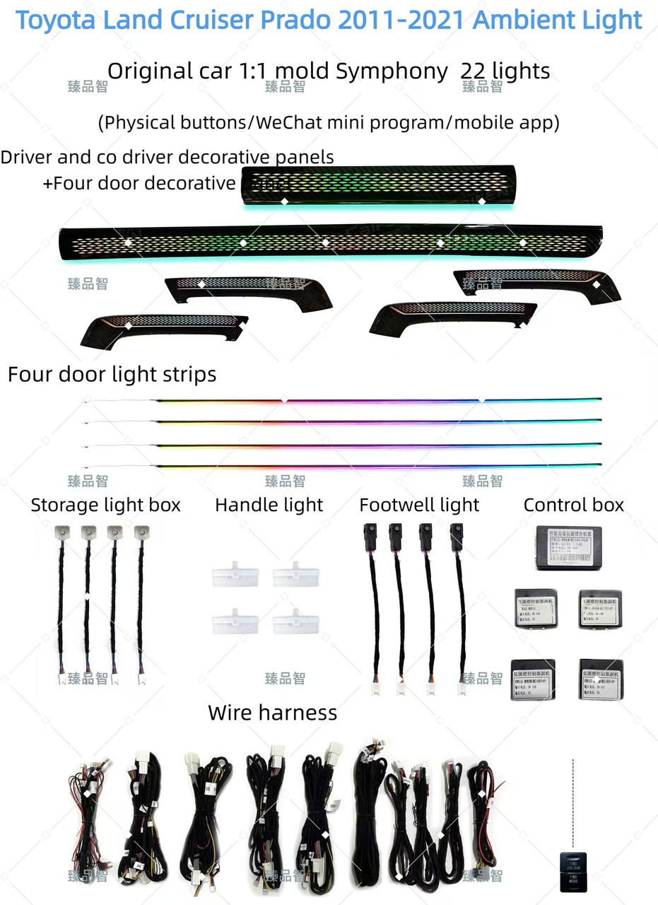 6724392911_pidsvitka-salonu-toyota Підсвітка салону Toyota Land Cruiser Prado 150 (2009-2023) - Зображення 1