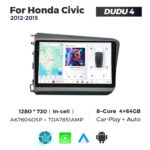 Магнітола Honda Civic 9 (2012-2015) DUDU 4 9.5" QLED, 4/32