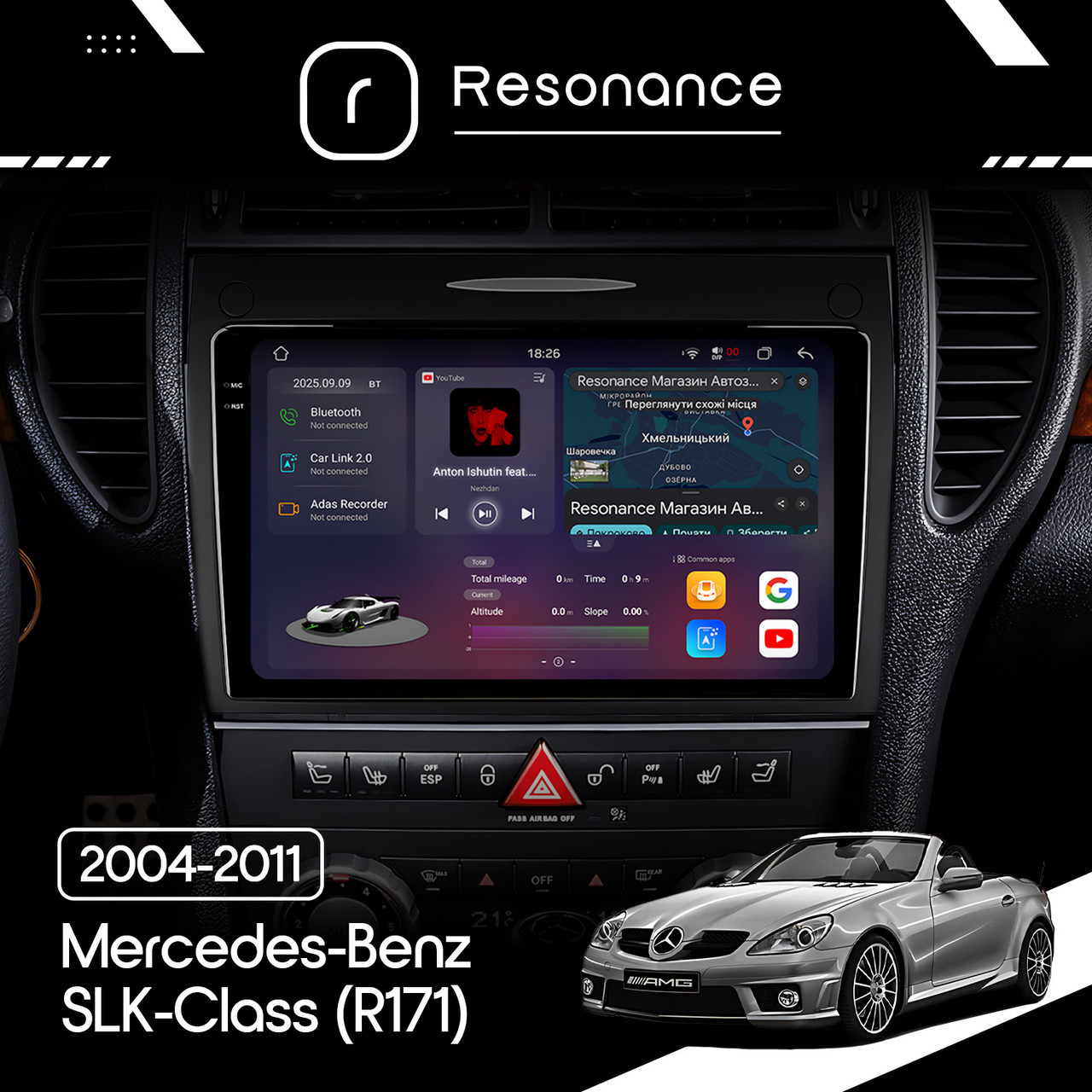 6842498919_magnitola-mercedes-benz-slk-class Магнітола Mercedes-Benz SLK-Class (R171) (2004-2011) Resonance Ultra S12 (7870) 12/256, 9" 2K QLED, 360 - Зображення 1