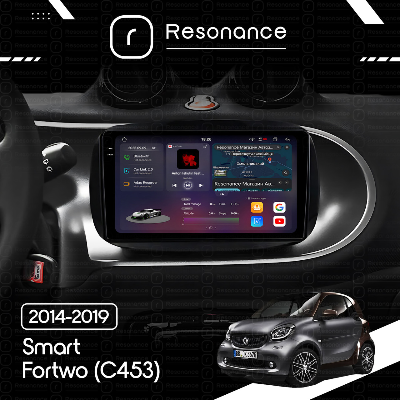 6858971942_magnitola-smart-fortwo Магнітола Smart Fortwo (C453) (2014-2020) Resonance Ultra S6 (7870) 6/128, 9" 2K QLED, 360 - Зображення 1