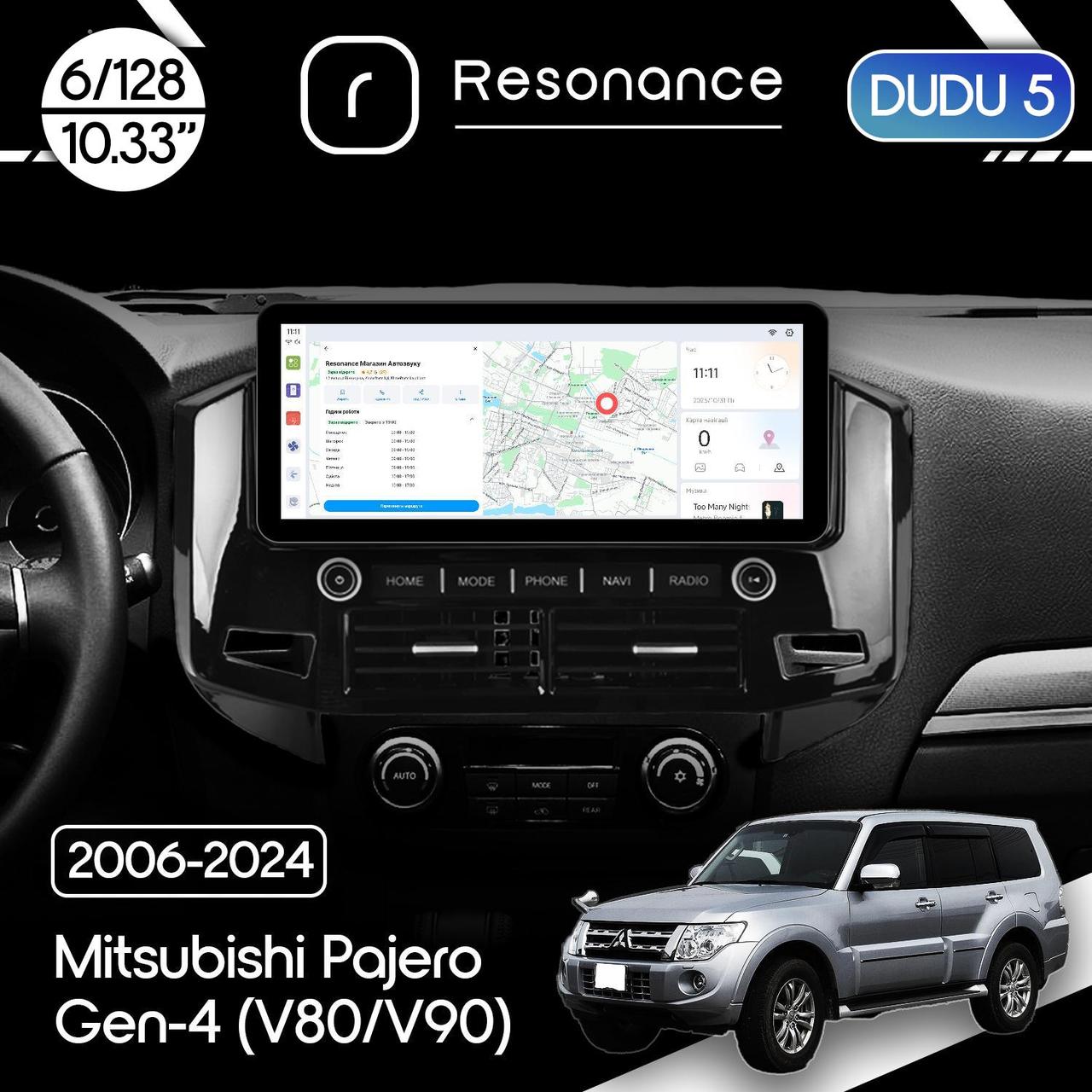 6917654049_magnitola-mitsubishi-pajero Магнітола Mitsubishi Pajero 4 (V80, V90) (2006-2024) DUDU 5 10.3" 2K QLED, 6/128, 360 (A-Style) - Зображення 1