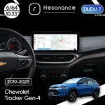 Магнітола Chevrolet Tracker 4 (2019-2025) DUDU 7 10.3" 2K QLED, 6/64, 360 (B-Style)