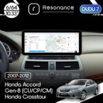 Магнітола Honda Accord 8 (CU, CP, CM) (2007-2012) [High] DUDU 7 10.3" 2K QLED, 6/64, 360 (A-Style)