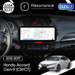 Магнітола Honda Accord 9 (CR2, CR3) (2012-2017) [Стандартна] DUDU 7 10.3" 2K QLED, 6/64, 360 (B-Style)