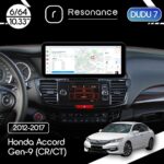 Магнітола Honda Accord 9 (CR2, CR3) (2012-2017) [Верхня] DUDU 7 10.3" 2K QLED, 6/64, 360 (A-Style)