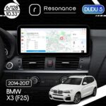 Магнітола BMW X3 (F25) (2014-2017) [NBT] DUDU 5 10.3" 2K QLED, 6/128, 360 (B-Style)