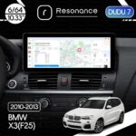 Магнітола BMW X3 (F25) (2010-2013) [CIC] DUDU 7 10.3" 2K QLED, 6/64, 360 (A-Style)